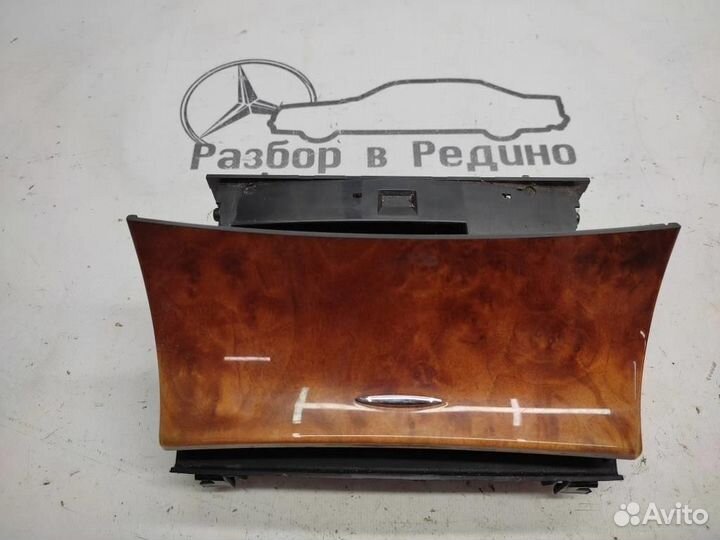 Пепельница w211 E-class 642.920 09.2006