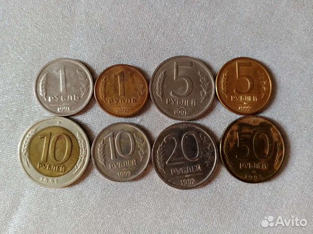 Монеты периода снг