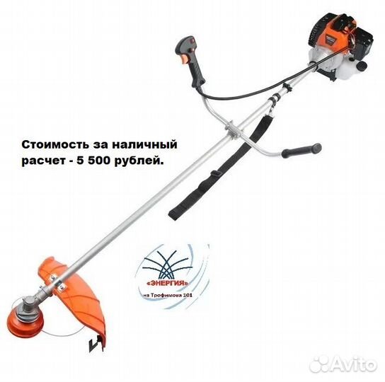 Бензиновый триммер MaxPiler