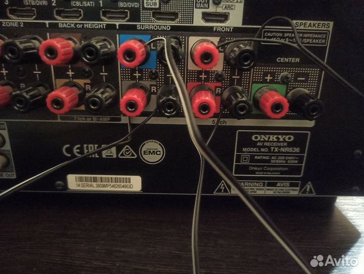 Ресивер onkyo TX-NR636