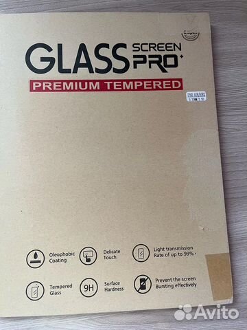 Защитное стекло на iPad 5 2017/6 2018