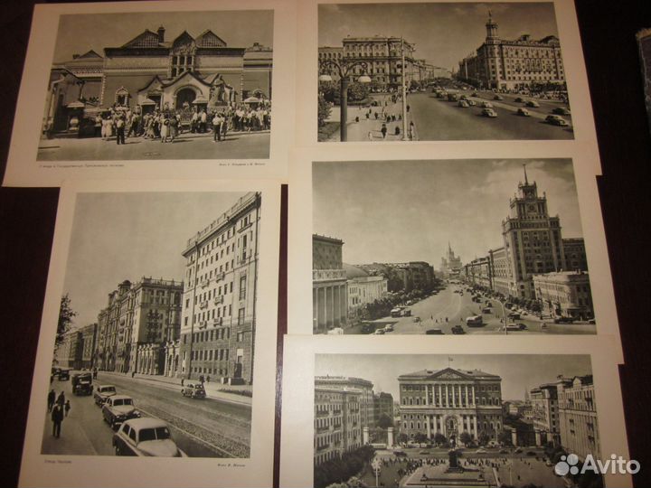 Москва. Виды Города. фотоальбом. 1955г