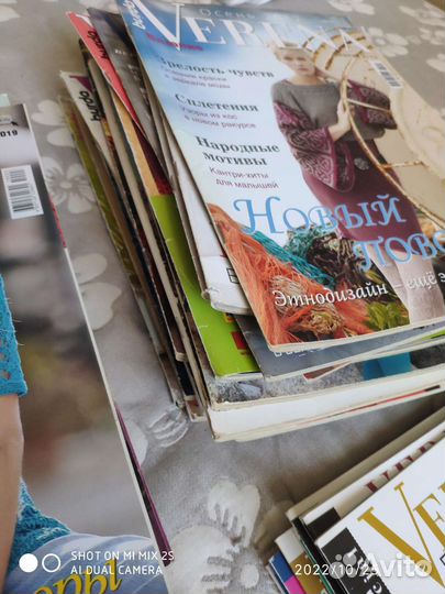 Журналы по вязанию