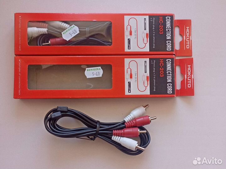 Кабель межблочный Hokuto HC-203