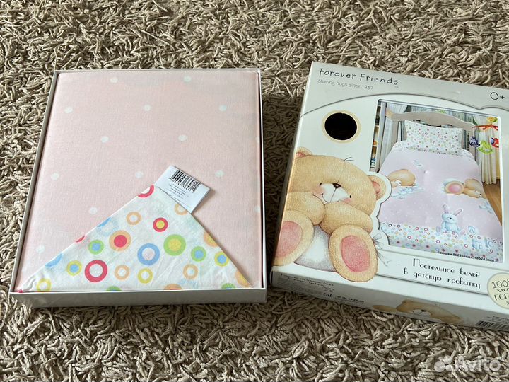 Постельное белье новое