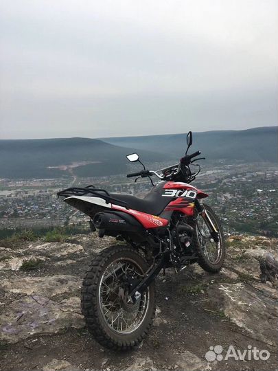 Racer RC300-GY8X