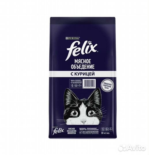 Сухой корм Felix для кошек 10 кг