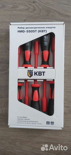 Набор диэлектрических отверток квт нио-5505Т