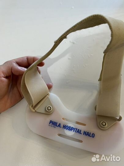 Гало фиксатор для воротника Филадельфия halo