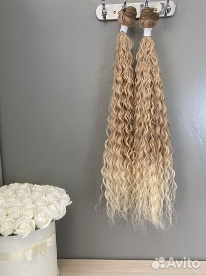 Афролоконы афрокудри 70 см Цвет T27/613