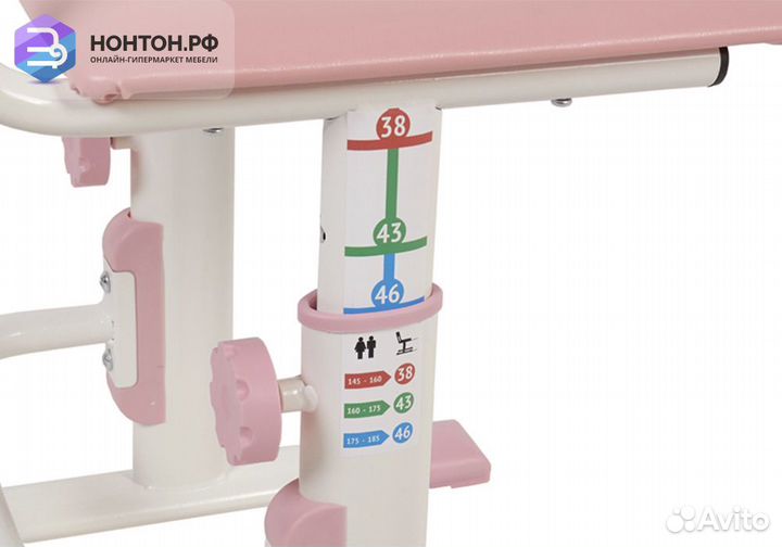 Стул регулируемый Polini kids City Smart L белый