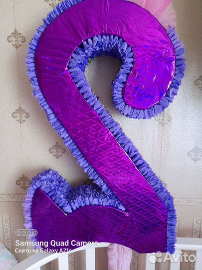 Цифра 2 для девочки