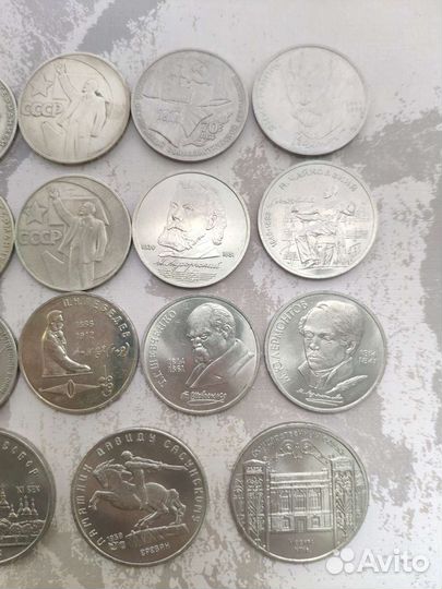 Юбилейные монеты СССР