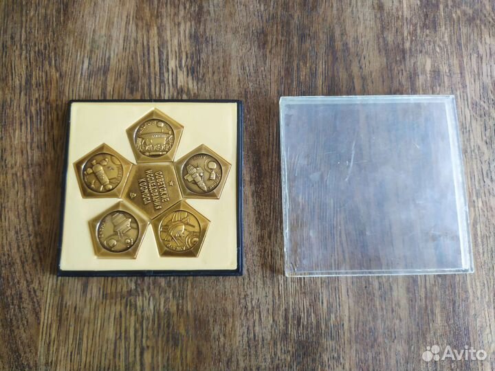 Набор значков СССР Советские исследования космоса