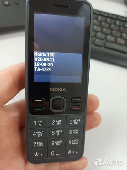 Nokia 150 Dual sim