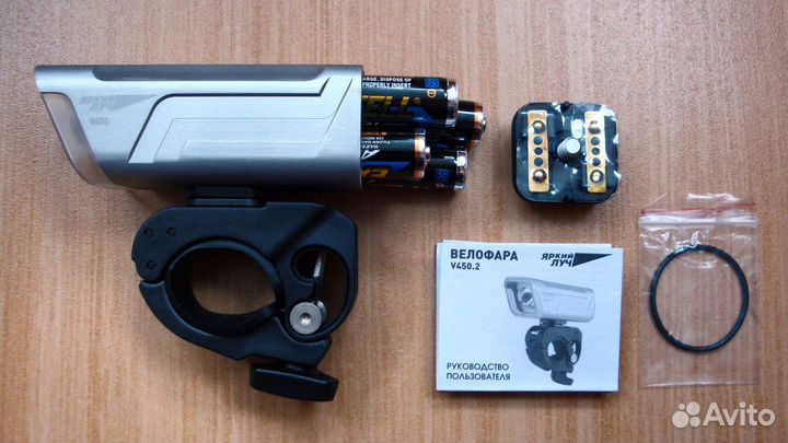 Велосипедная фара мощная 