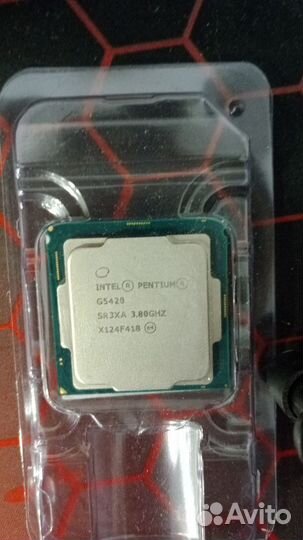 Процессор g5420+куллер