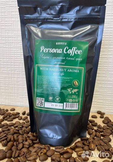 Кофе зерновой (опт/розница)