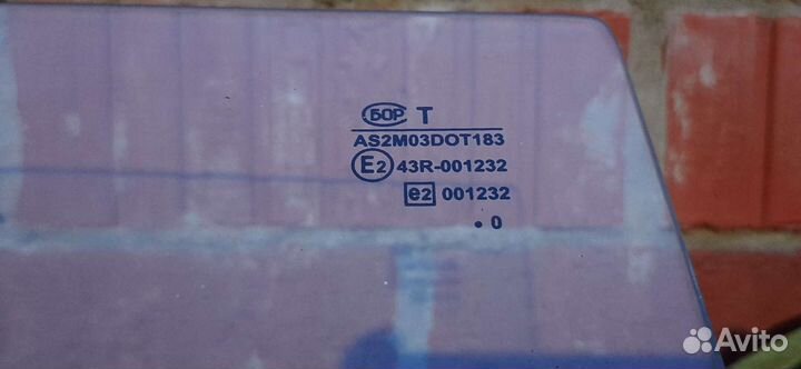 Стекло левое боковое ваз 2113, 2108