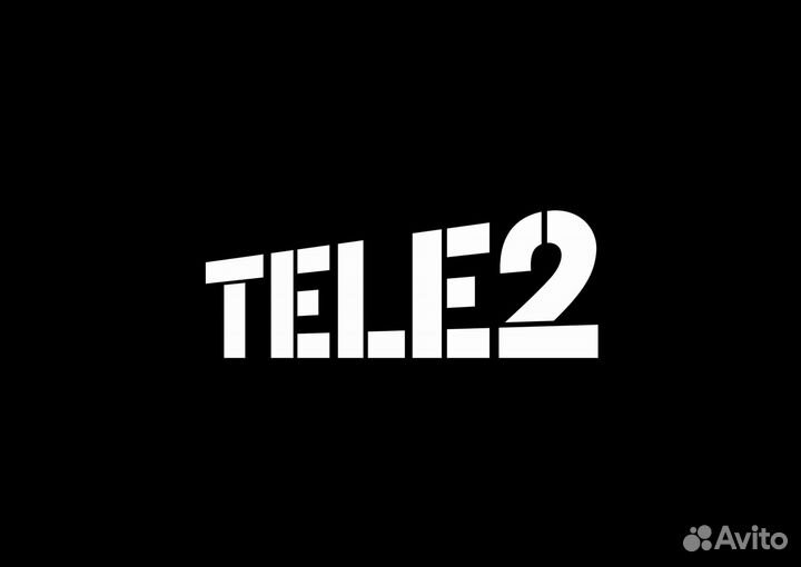 Продавец-консультант салона Теле2