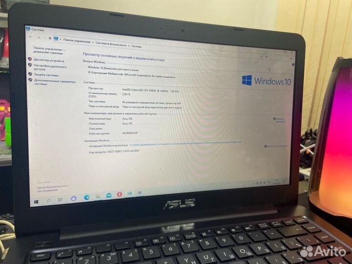 Ноутбук asus E402S