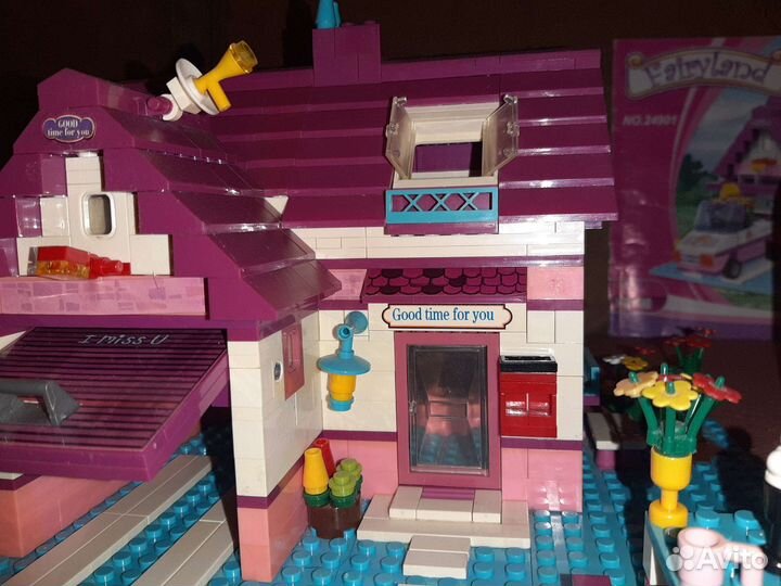 Lego дом семейный