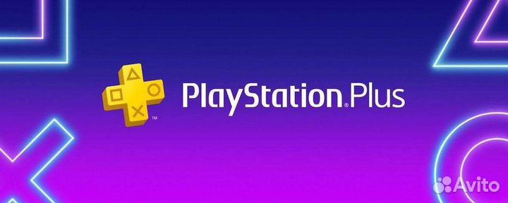 Пс плюс экстра/Делюкс, еа play