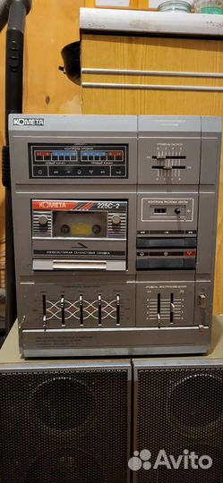 Магнитофон