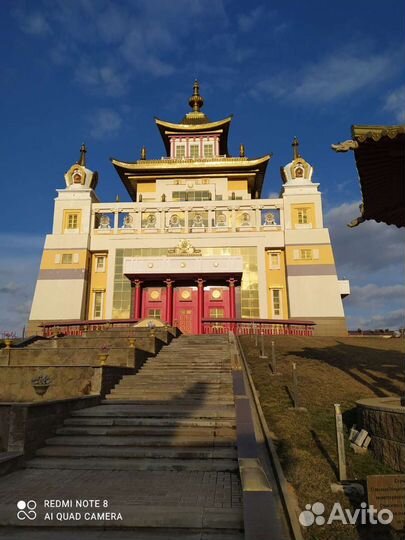 Трансфер горы море