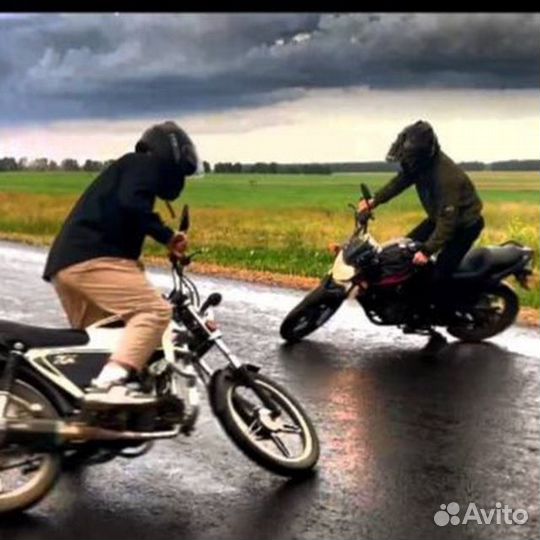 Мопед альфа