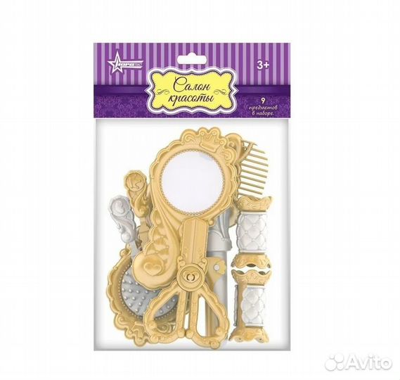 Набор Парихмахерский Н-647/1