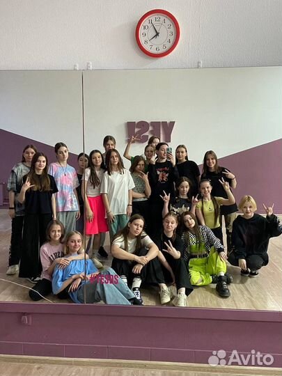 Педагог хореограф