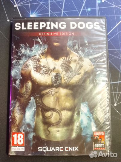 Sleeping Dogs