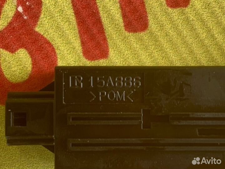 Кнопка обогрева лобового стекла Toyota Rav4 XA30