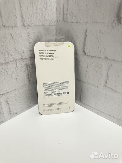 Чехол на iPhone 14