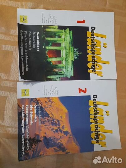 Журналы ешко на немецком и английском о странах