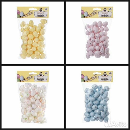 Пасхальные декорации