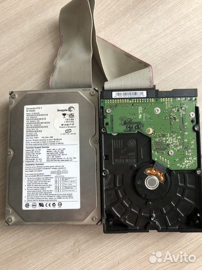 Жесткий диск