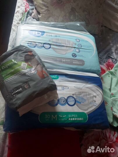 Подгузники для взрослых