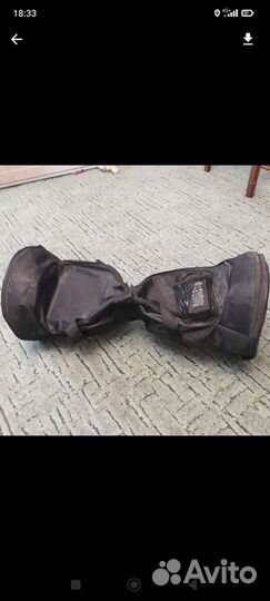 Гироскутер бу