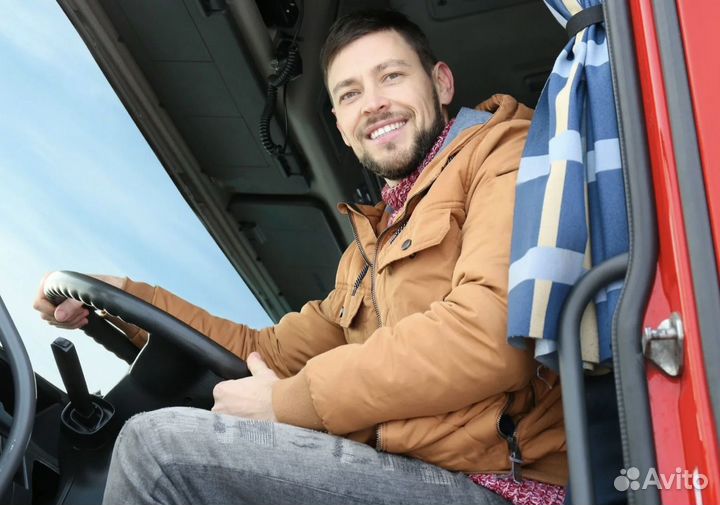 Водитель дальнобойщик