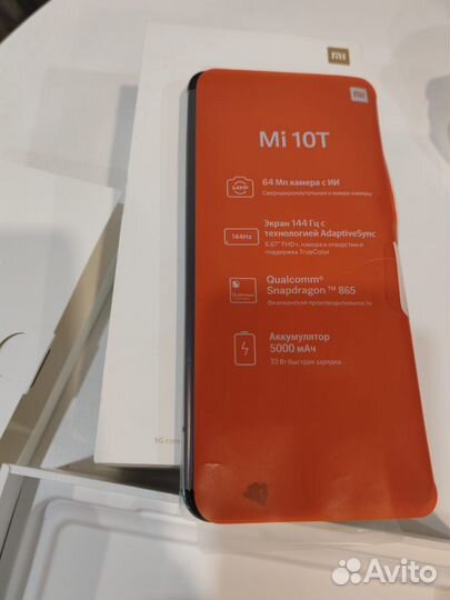 Xiaomi Mi 10T, 8/128 ГБ