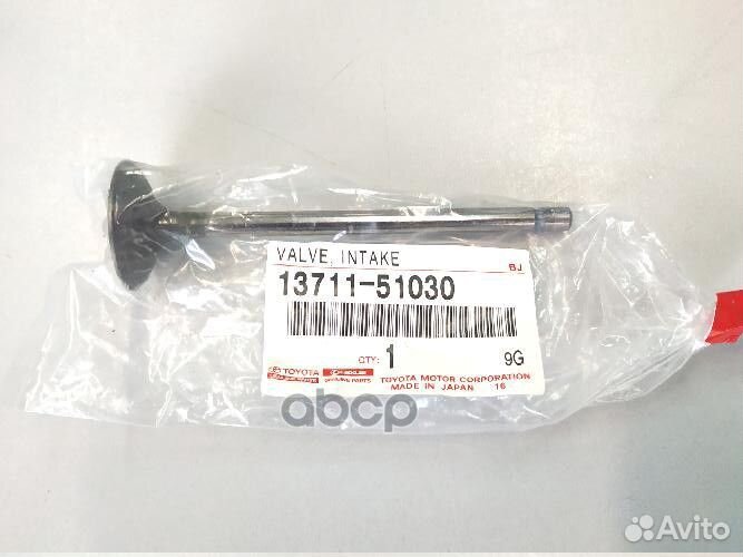 Valve,exhaust 1371151030 toyota