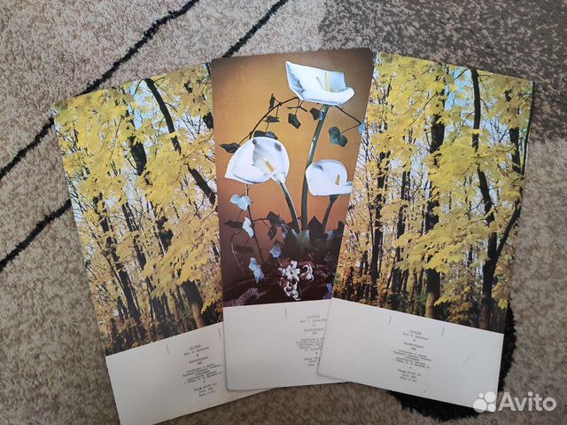 Открытки-основы под календарь отрывной