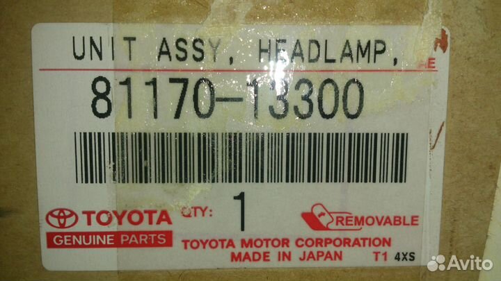 Фара левая Toyota corolla HB 8117013300