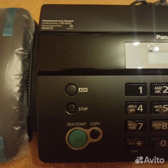 Факс panasonic