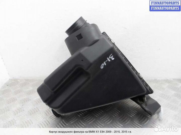 Корпус воздушного фильтра BMW X1 (E84), 2015 2.0 Бензин