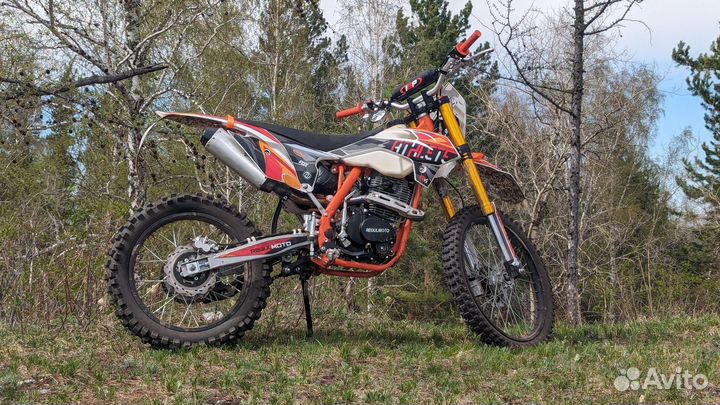 Regulmoto Athlet 250