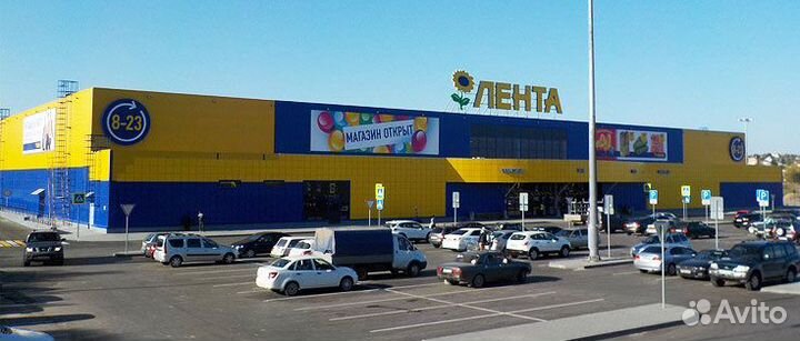 Работа в Ленте