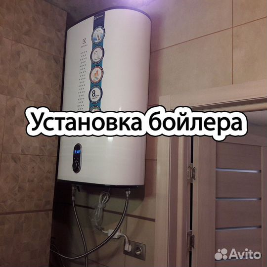 Мастер на час, Сантехник, Электрик, Сборка мебели